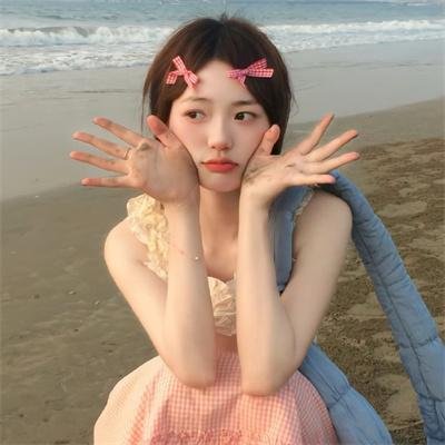 灰